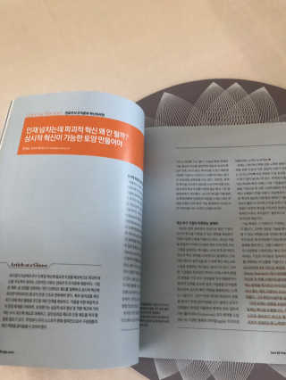 황방울이님이 올린 리뷰 사진 2