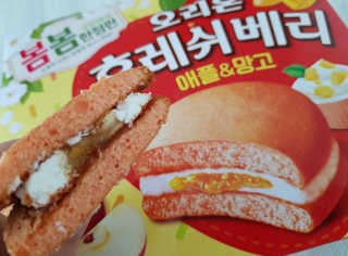 꽃찌님이 올린 리뷰 사진 2
