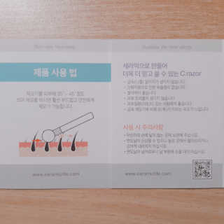 하늘하늘님이 올린 리뷰 사진 4