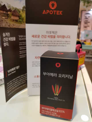 이설희님이 올린 리뷰 사진 2