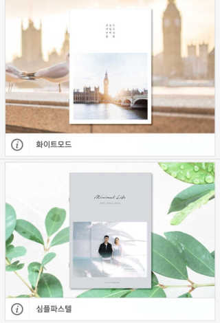 kykyyam님이 올린 리뷰 사진 4