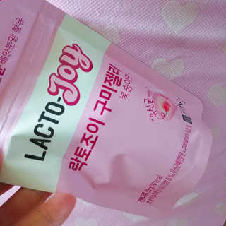 락토조이 구미젤리 복숭아맛 — 4.5점을 준 리뷰어가 2019년 6월 올린 사용 사진