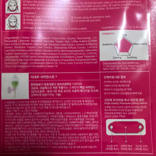 향2님이 올린 리뷰 사진 3