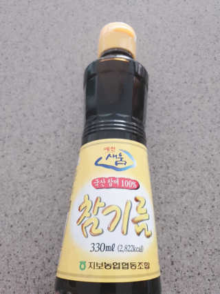 절세미녀님이 올린 리뷰 사진 1