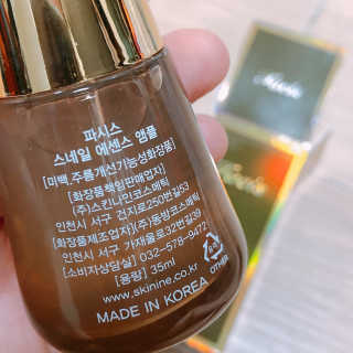 애플시나몬님이 올린 리뷰 사진 4