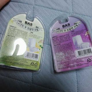 쫑알이님이 올린 리뷰 사진 2