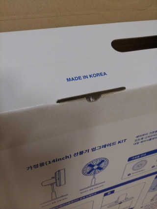 홍가짱님이 올린 리뷰 사진 3