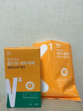 레인보우샵 올인원 세탁세제 스틱포 6개입 + 세탁조클리너 — 4점을 준 리뷰어가 2018년 3월 올린 사용 사진