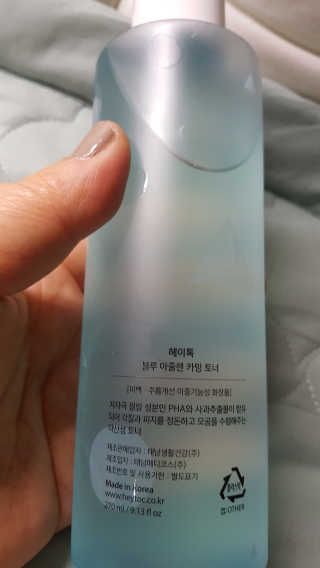캔디님이 올린 리뷰 사진 2