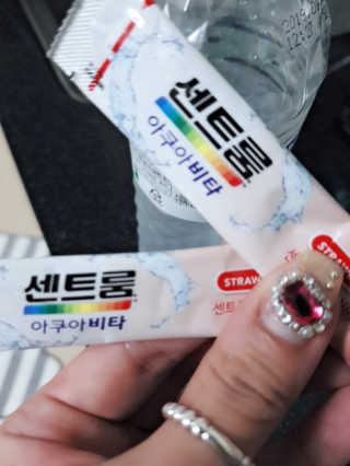 JuJin님이 올린 리뷰 사진 2