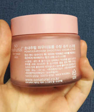 미디어우먼님이 올린 리뷰 사진 3
