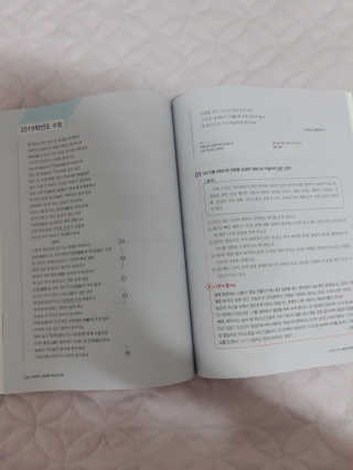 댜니님이 올린 리뷰 사진 4
