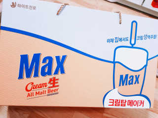 맥스 크림탑메이커 — 2점을 준 리뷰어가 2017년 4월 올린 사용 사진