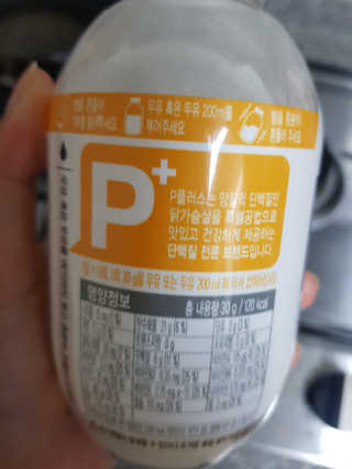 제니 명님이 올린 리뷰 사진 3