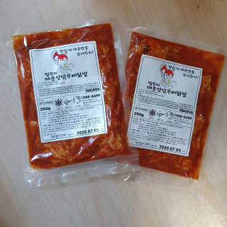 horim님이 올린 리뷰 사진 3