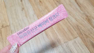 mae님이 올린 리뷰 사진 1