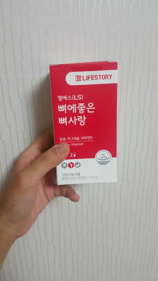 ♥️님이 올린 리뷰 사진 1