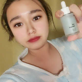 헤이톡 블루 아줄렌 오일세럼 — 4점을 준 리뷰어가 2020년 1월 올린 사용 사진