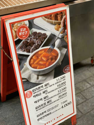 송송이님이 올린 리뷰 사진 2