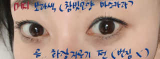 오구오구님이 올린 리뷰 사진 3