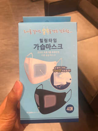 춘향님이 올린 리뷰 사진 1
