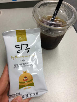 jeime님이 올린 리뷰 사진 2