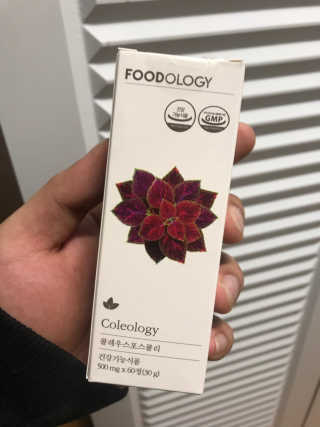 푸드올로지 콜레올로지 — 4점을 준 리뷰어가 2019년 2월 올린 사용 사진
