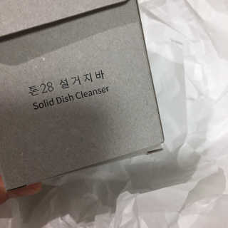 주스님이 올린 리뷰 사진 3
