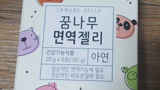 pinkpig님이 올린 리뷰 사진 3
