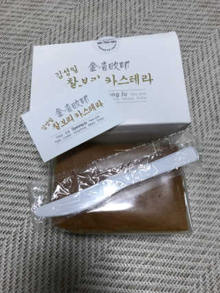 young님이 올린 리뷰 사진 1