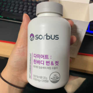 소버스 다이어트 린바디 번앤컷 — 3.5점을 준 리뷰어가 2019년 9월 올린 사용 사진