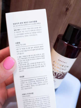 유우야님이 올린 리뷰 사진 2