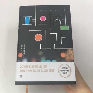 지닝젤리님이 올린 리뷰 사진 1