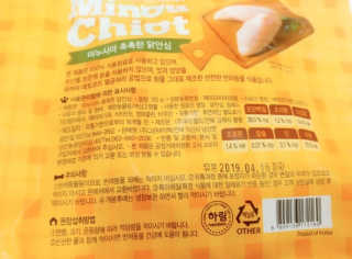 꽃송이님이 올린 리뷰 사진 3