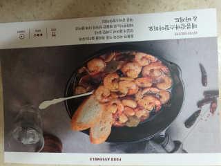 mejong님이 올린 리뷰 사진 3