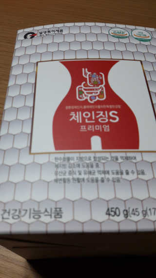 울사님이 올린 리뷰 사진 3