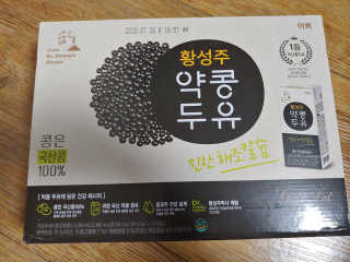 유영경님이 올린 리뷰 사진 1