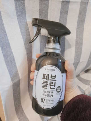 bittersweet님이 올린 리뷰 사진 2