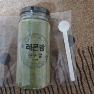 시아영님이 올린 리뷰 사진 3