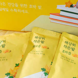 JYEON님이 올린 리뷰 사진 1