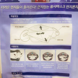 MinJeongKang님이 올린 리뷰 사진 2