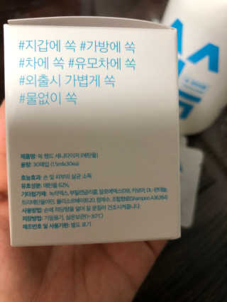 써러비님이 올린 리뷰 사진 3