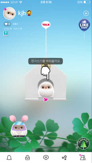 ㅇㅅㅇ님이 올린 리뷰 사진 2
