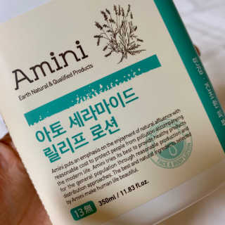 엔제루님이 올린 리뷰 사진 2
