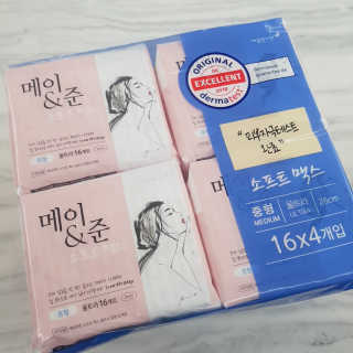 jaralee님이 올린 리뷰 사진 4