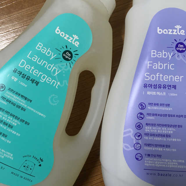 바즐 유아 섬유세제, 바즐 유아 섬유유연제 리뷰 사진