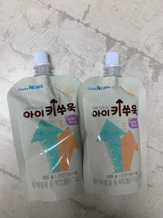 앤트유님이 올린 리뷰 사진 2