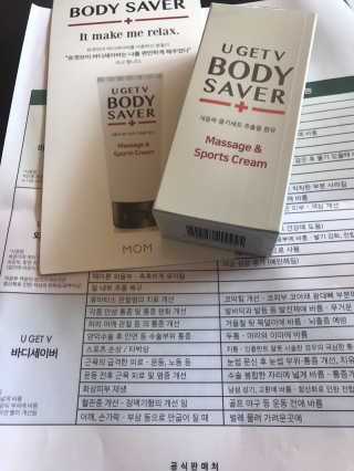 JuHeeKim님이 올린 리뷰 사진 1