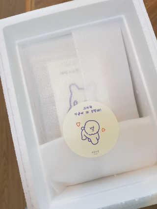 [어글어글] 반려견 친환경 간식 9종 세트 — 5점을 준 리뷰어가 2020년 3월 올린 사용 사진