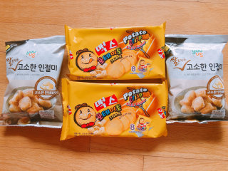 GS25에서만 구매 가능한 악마의 과자! — 4점을 준 리뷰어가 2016년 7월 올린 사용 사진